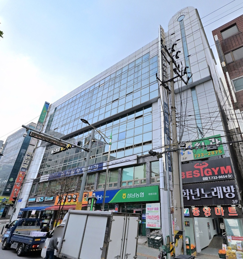 매물 썸네일