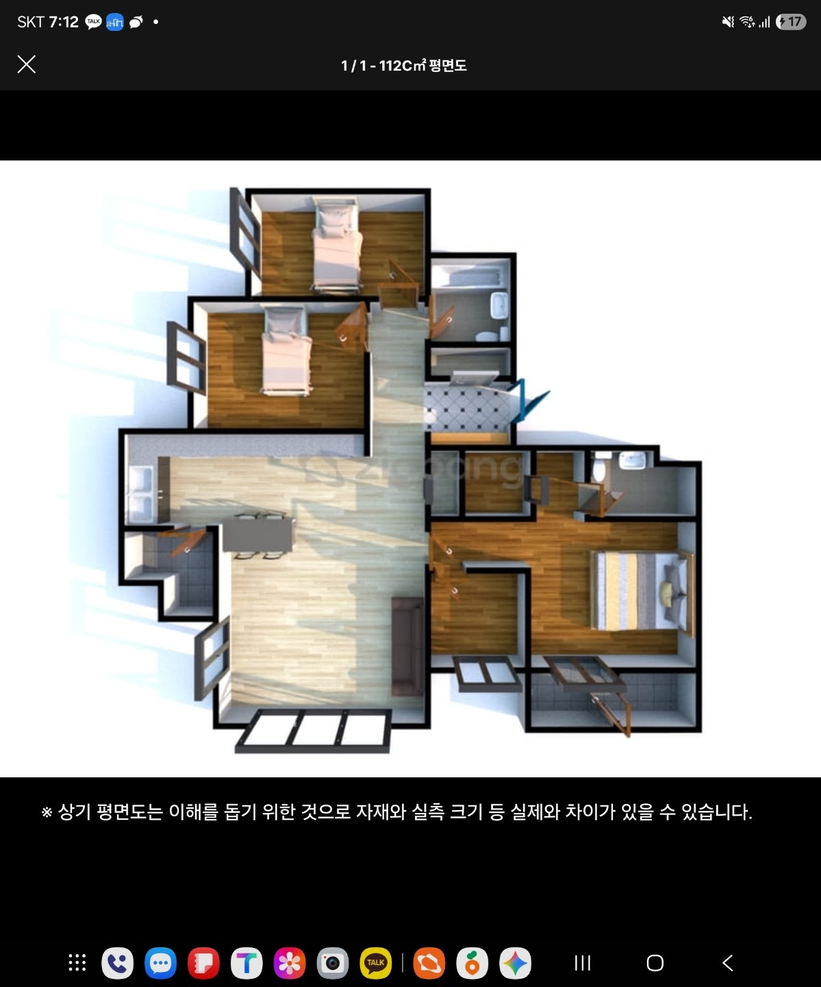 평면도