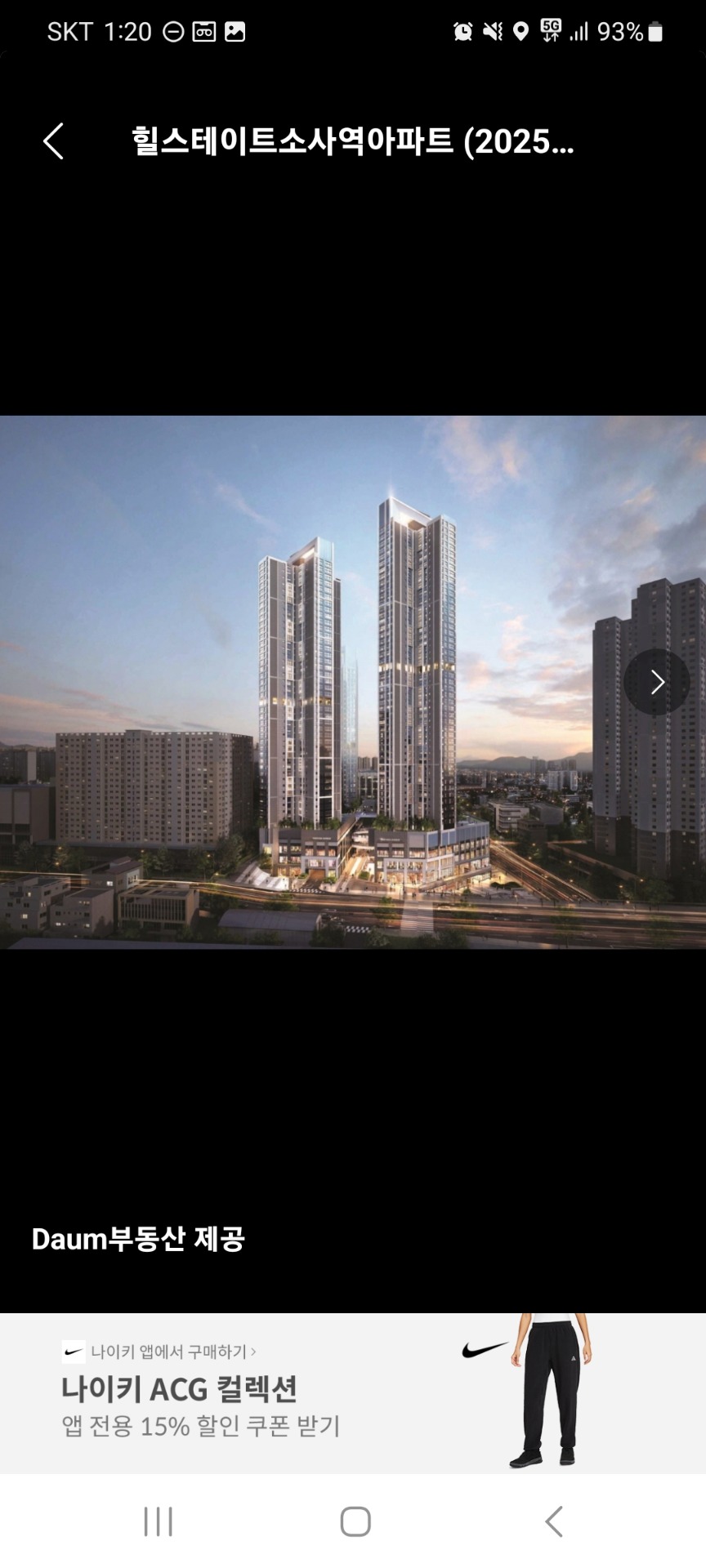 평면도