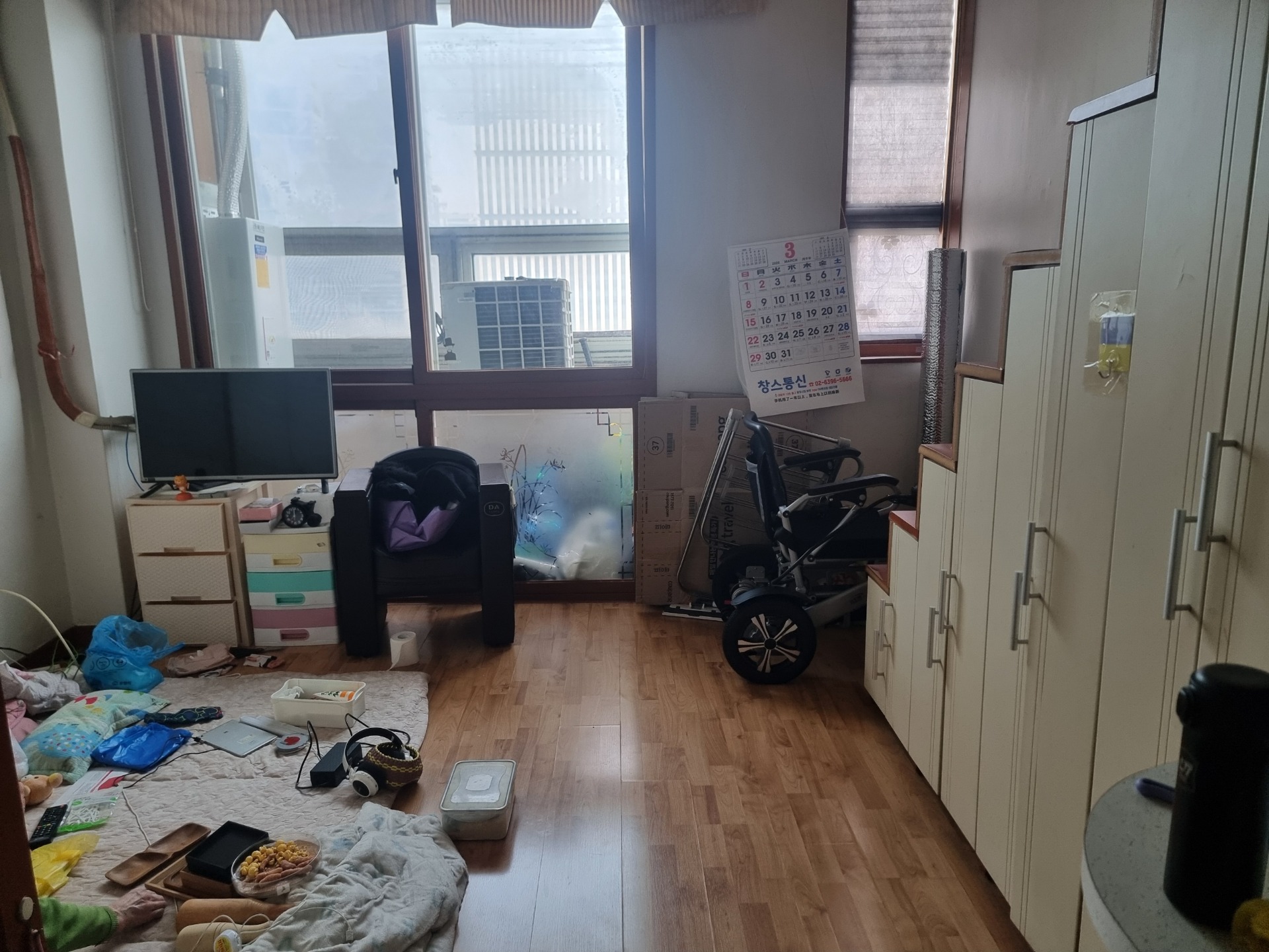 매물 썸네일