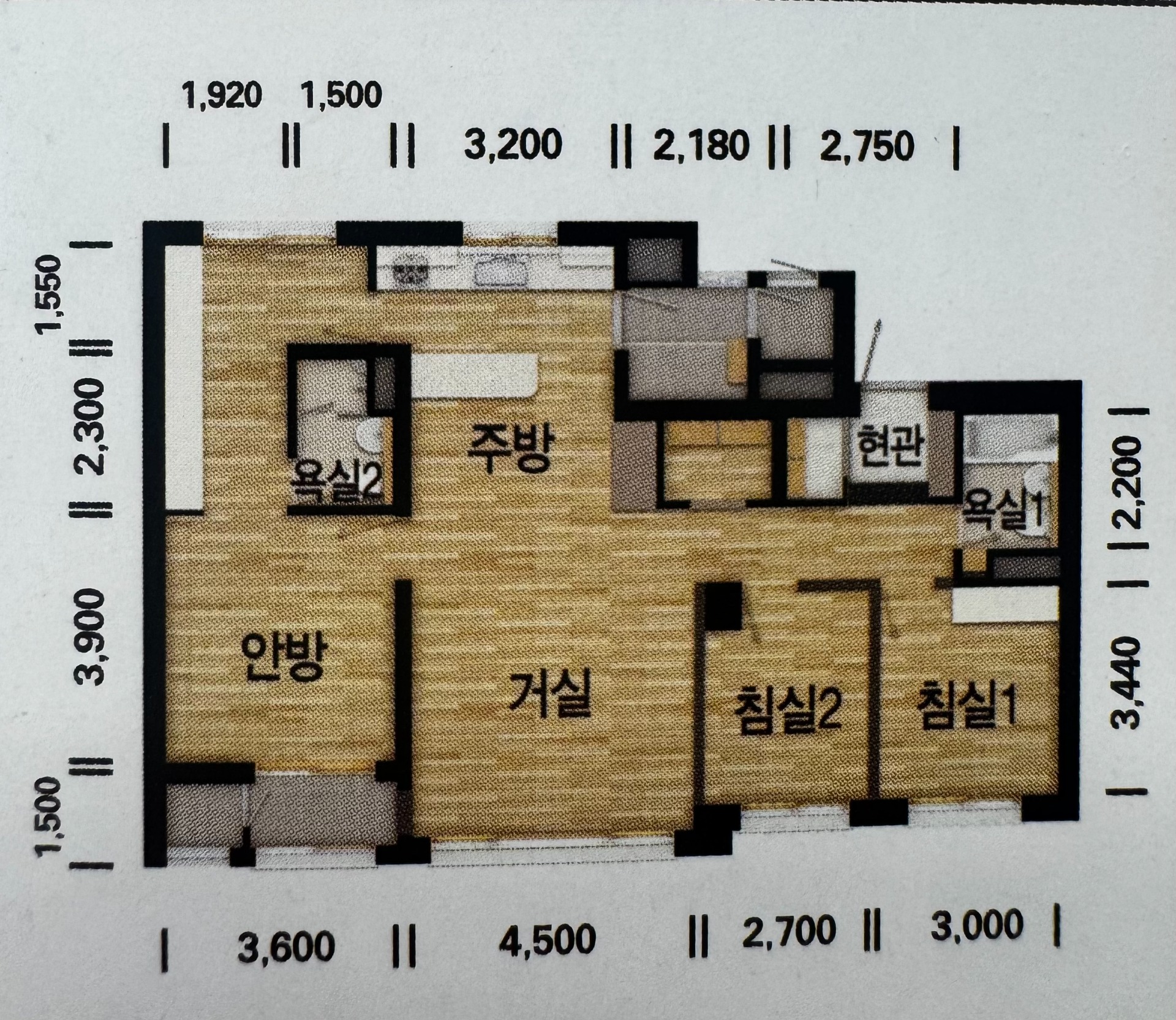 평면도
