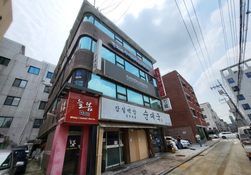 매물 썸네일
