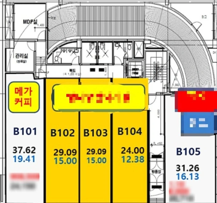 평면도