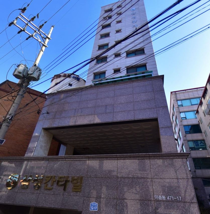 매물 썸네일