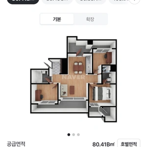 매물 썸네일