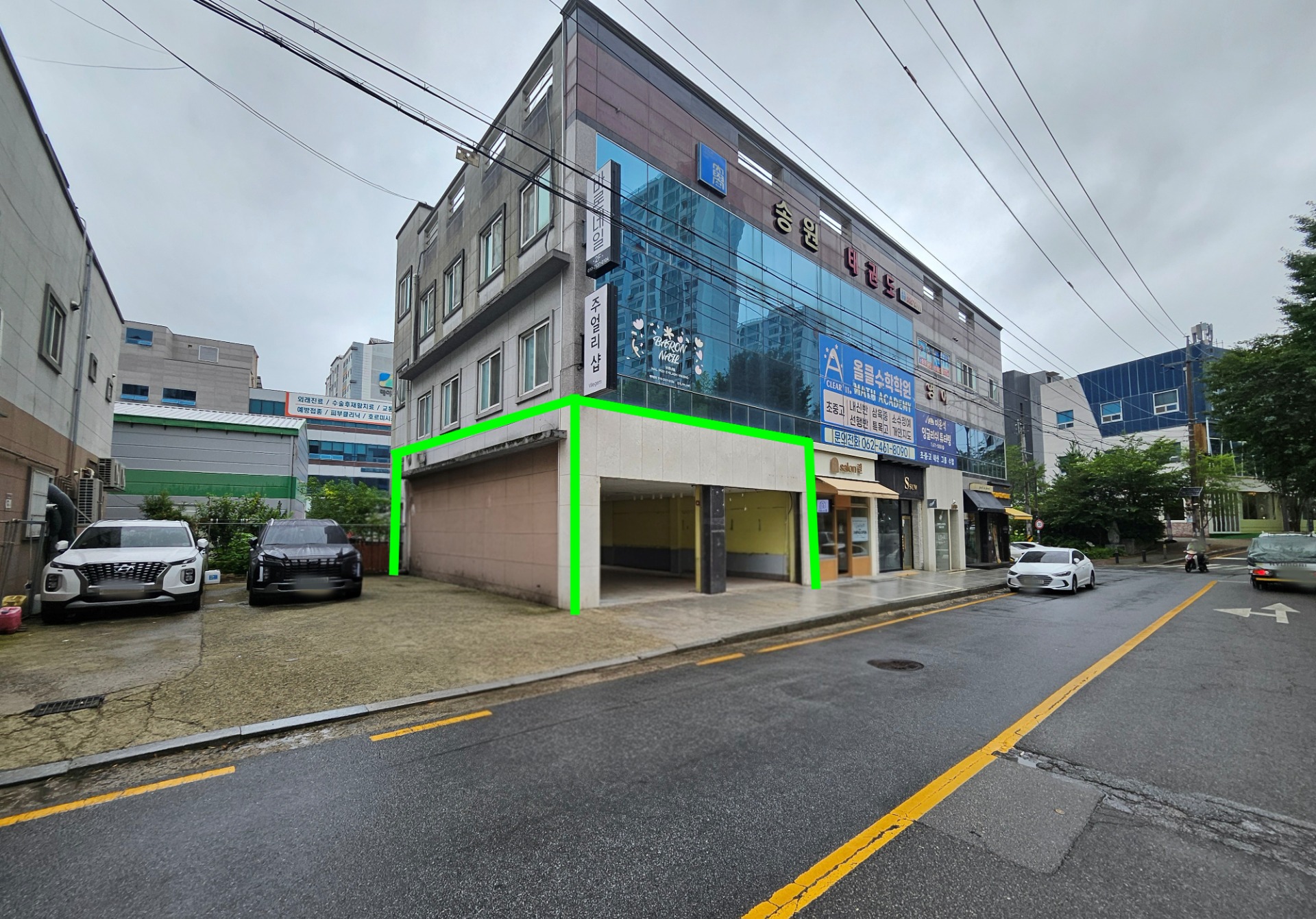 매물 썸네일