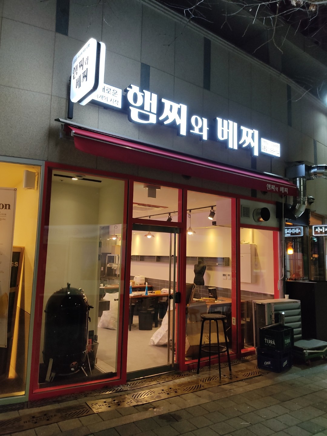 매물 썸네일