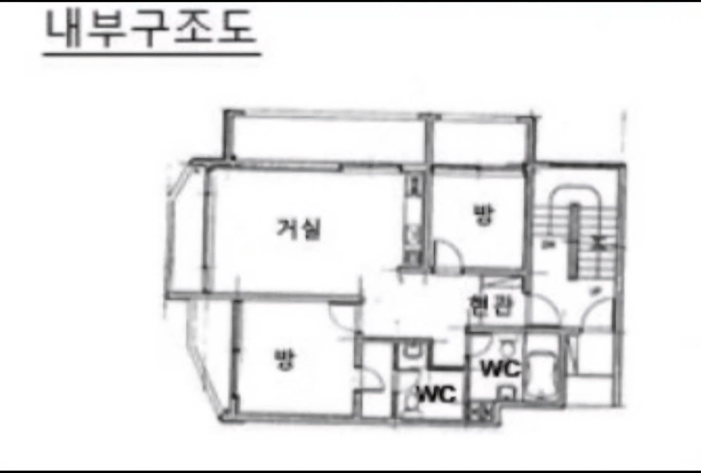 평면도