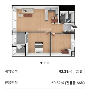 매물 썸네일