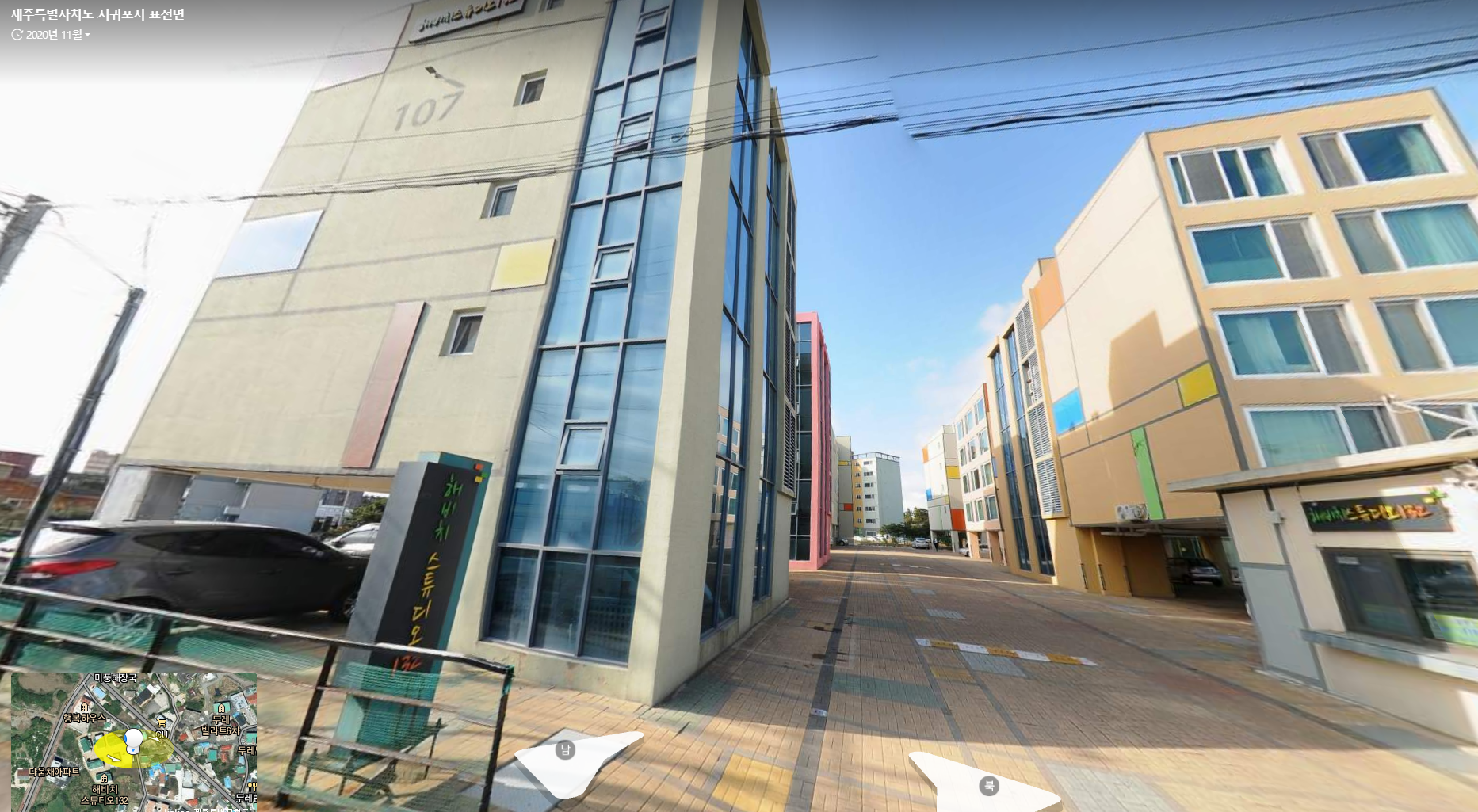 매물 썸네일