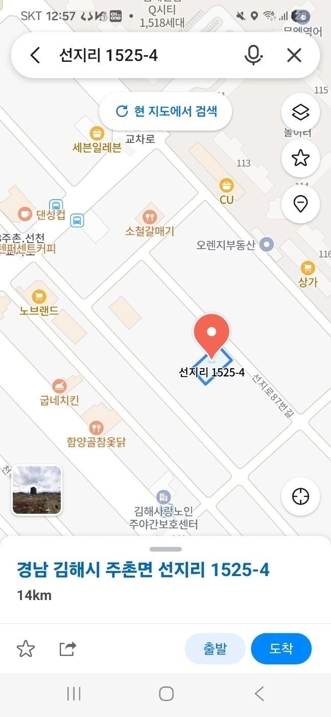 평면도