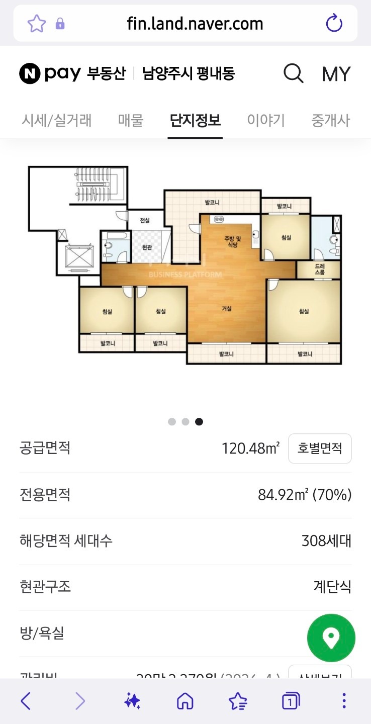 평면도