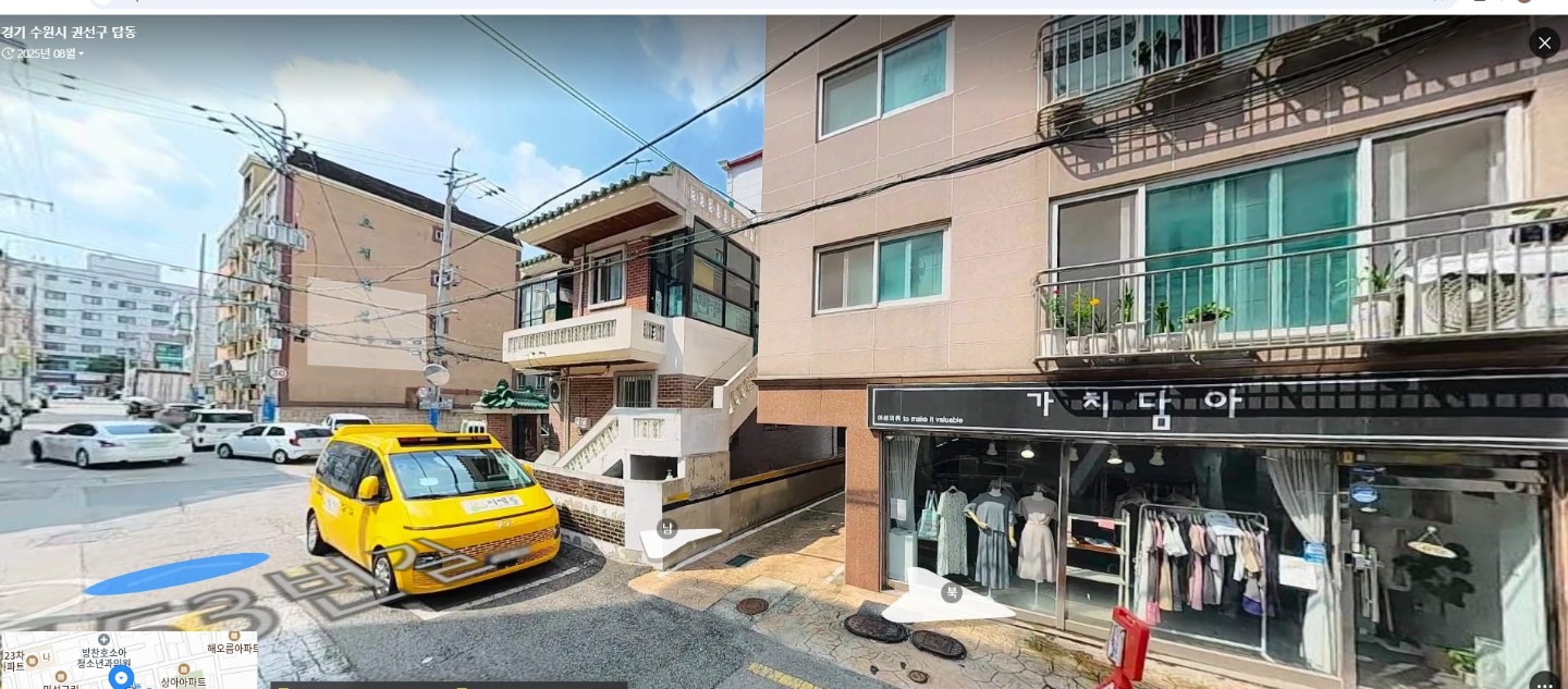 매물 썸네일