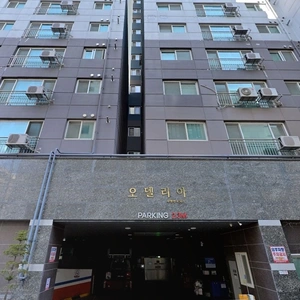 매물 썸네일