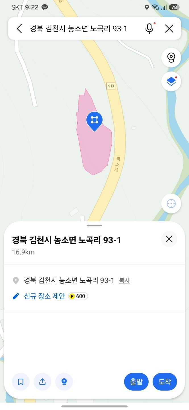 평면도