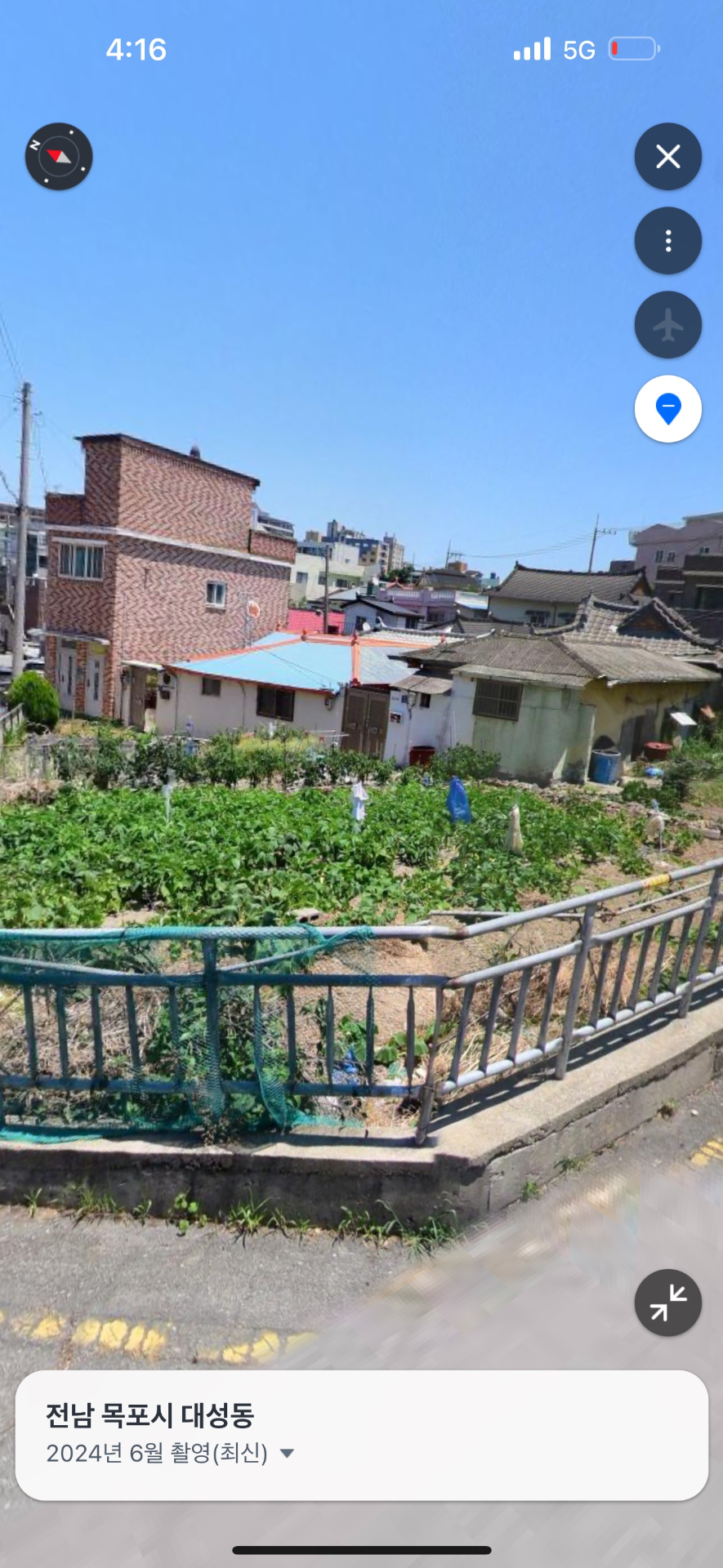 매물 썸네일