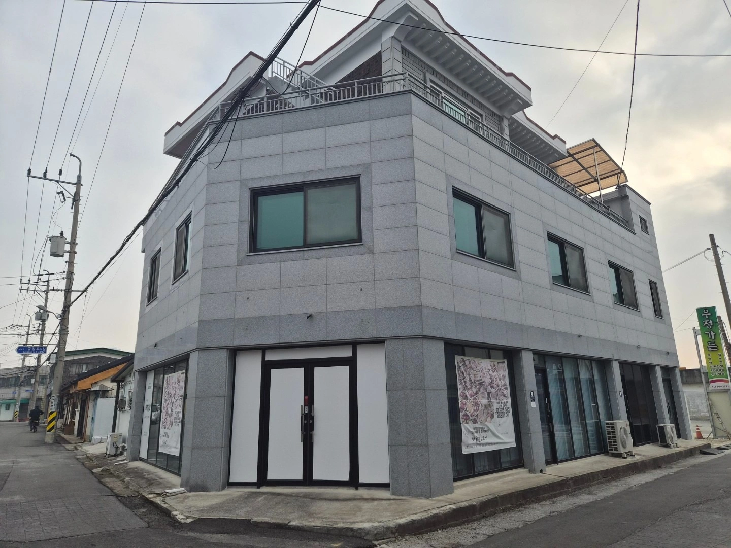 평면도