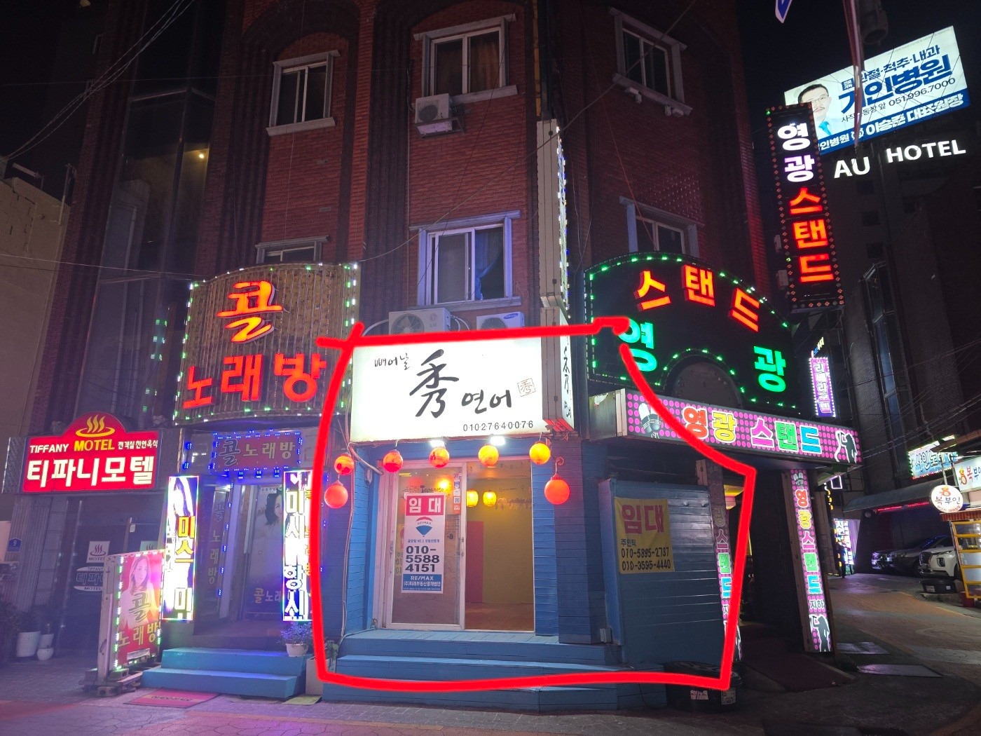 매물 썸네일