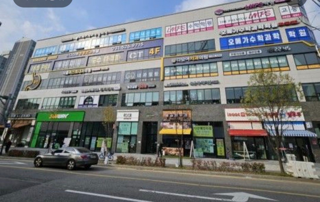 매물 썸네일
