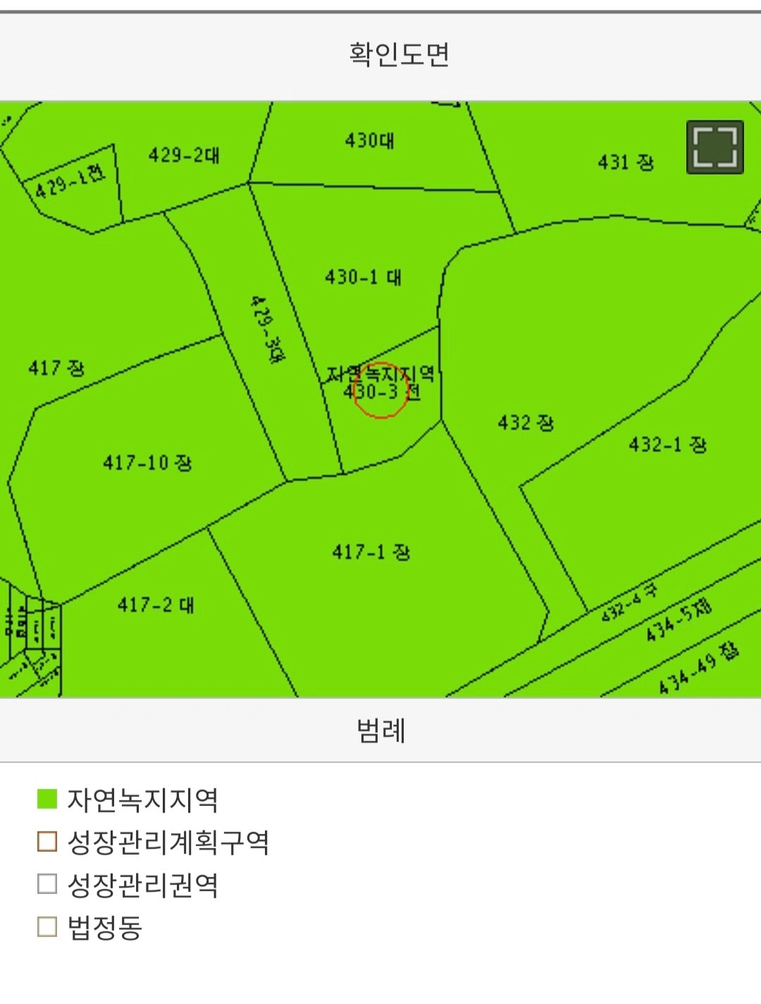 평면도