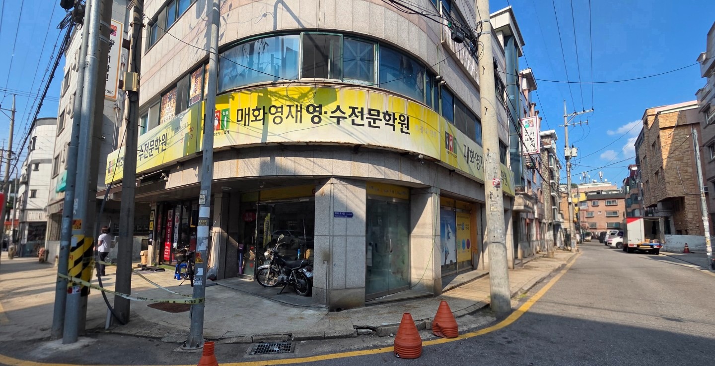 매물 썸네일