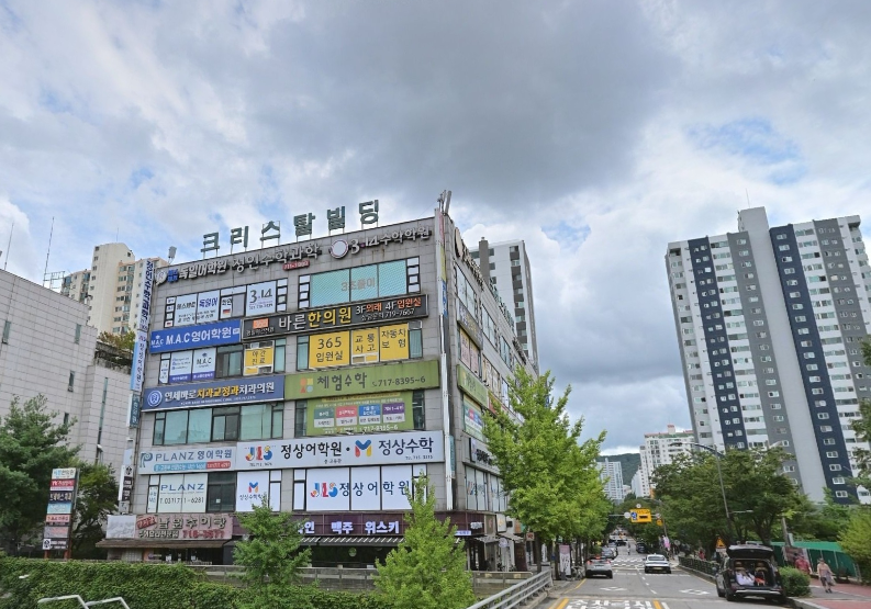 매물 썸네일