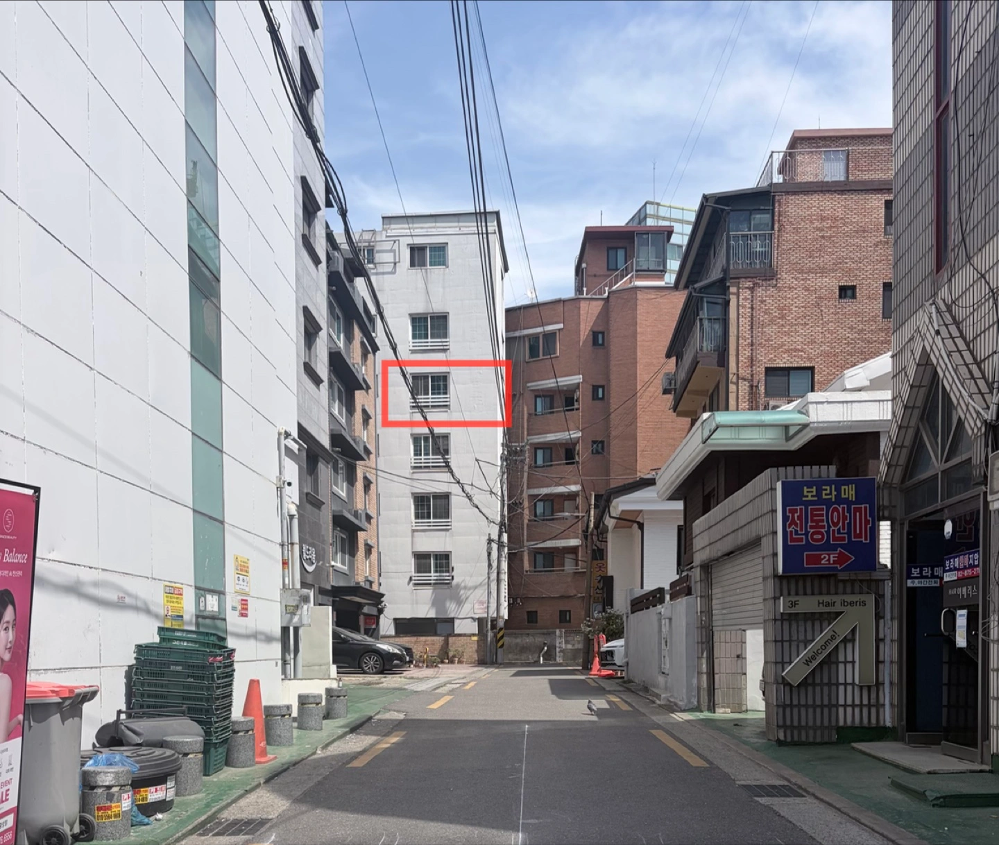 매물 썸네일