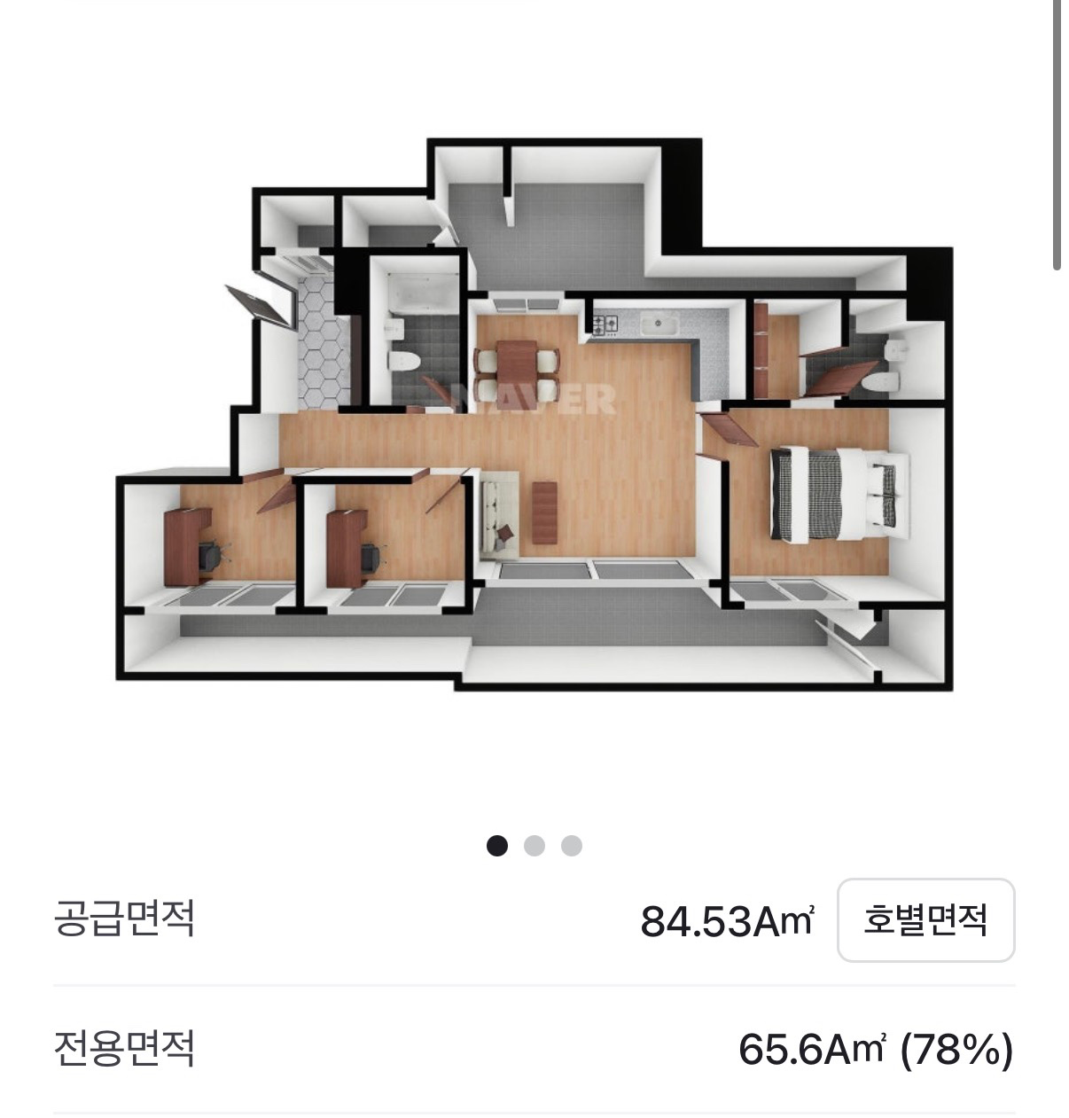 평면도