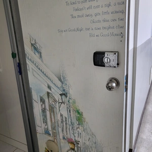 매물 썸네일