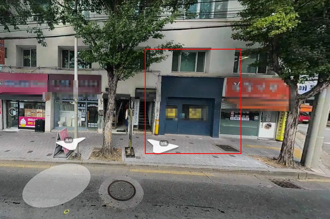 매물 썸네일