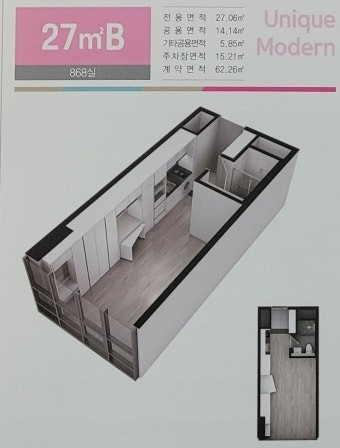 평면도