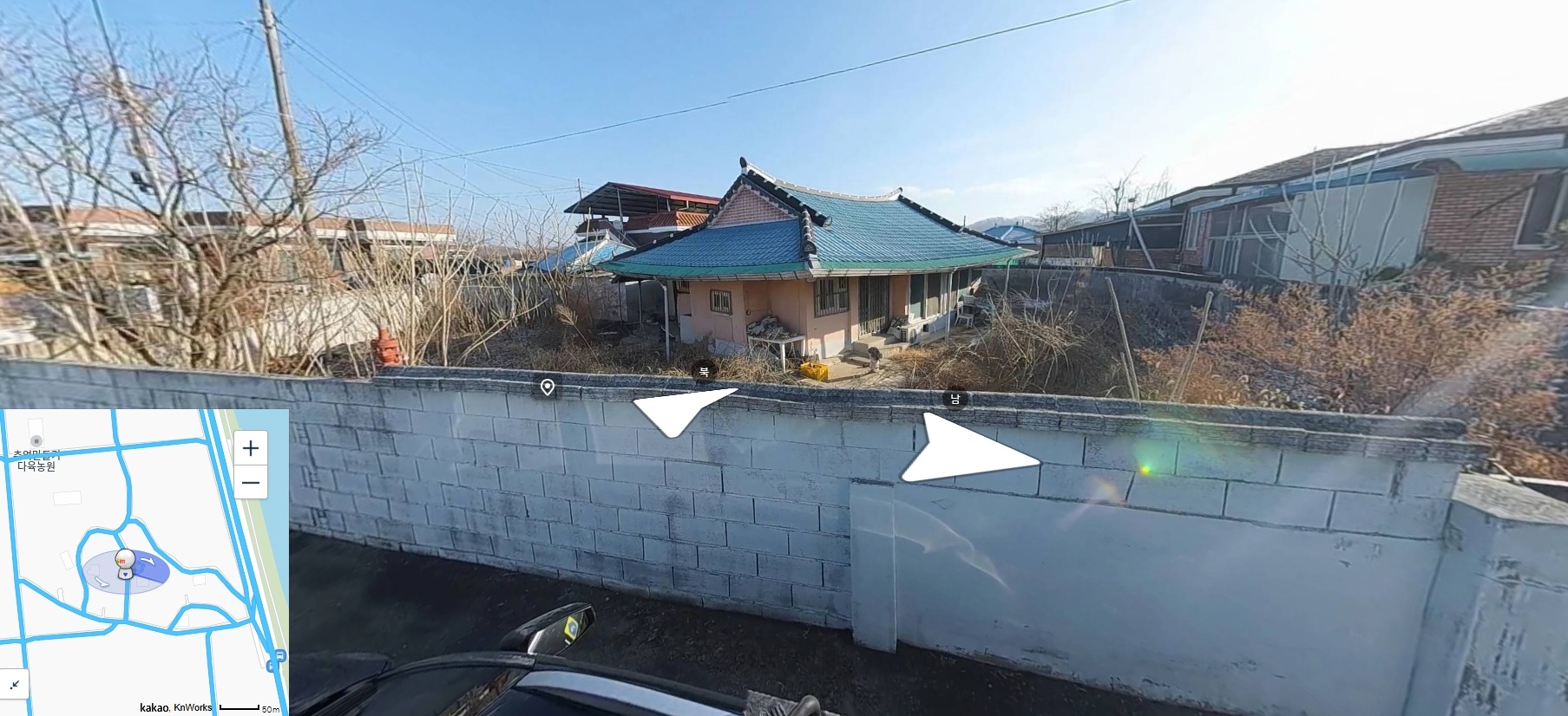 매물 썸네일