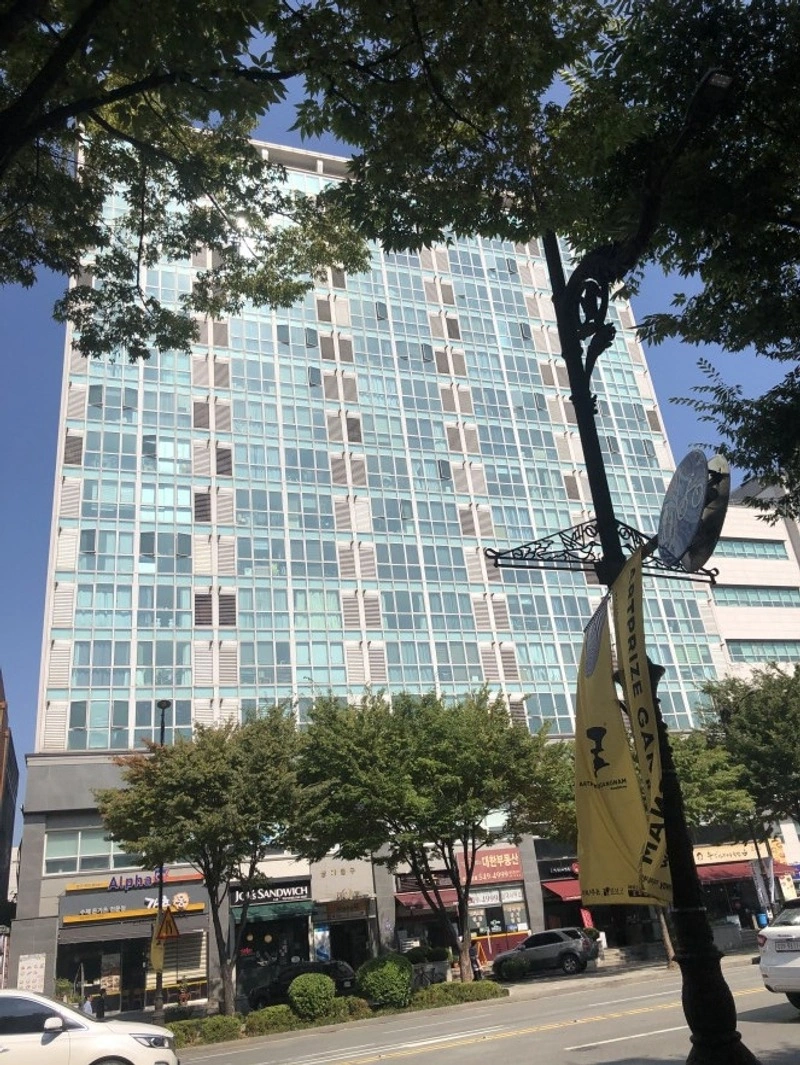 매물 썸네일