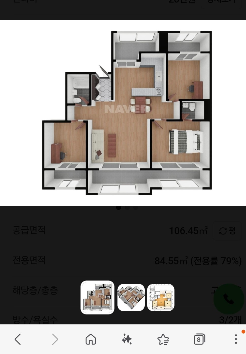 평면도