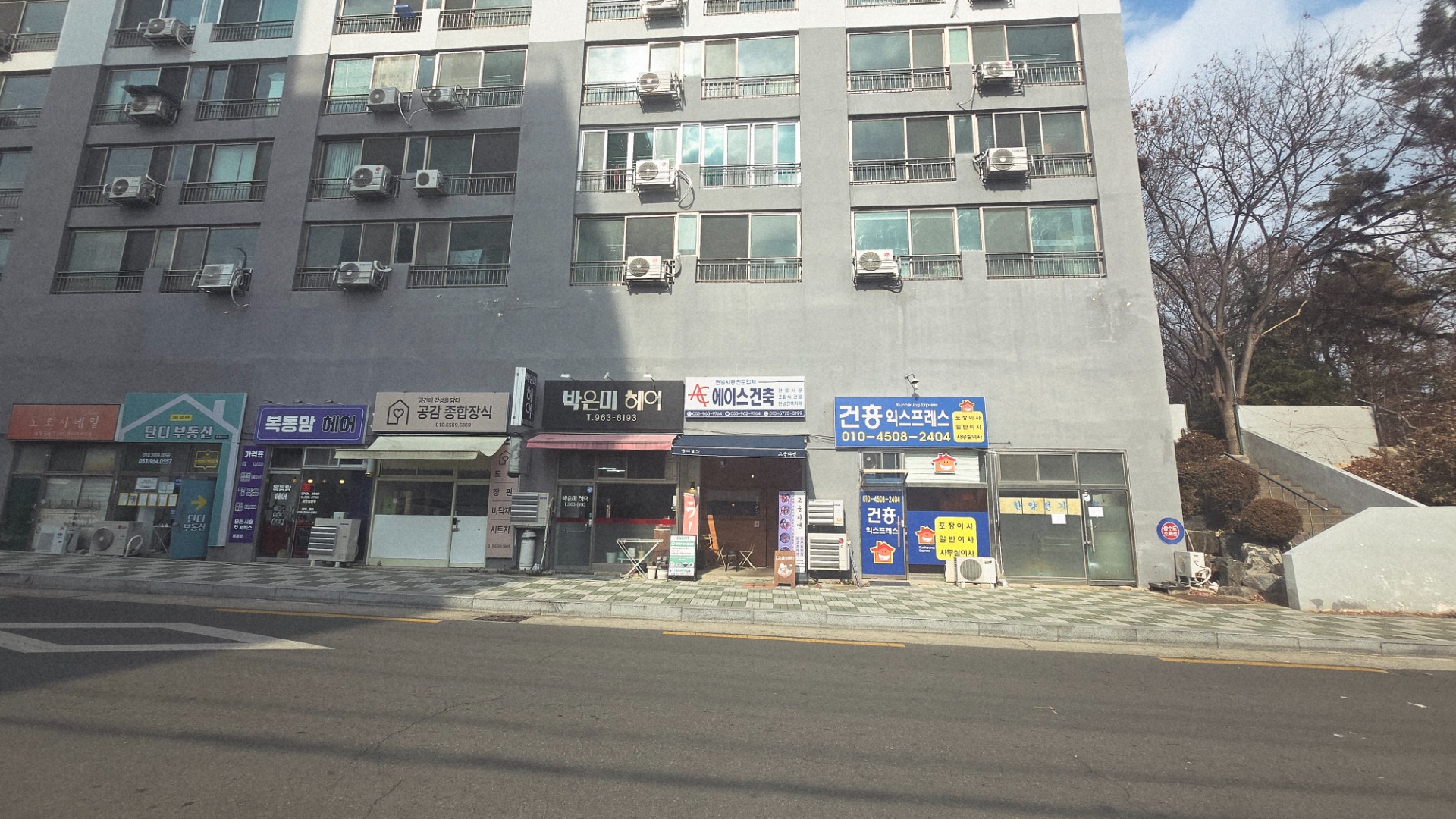 매물 썸네일