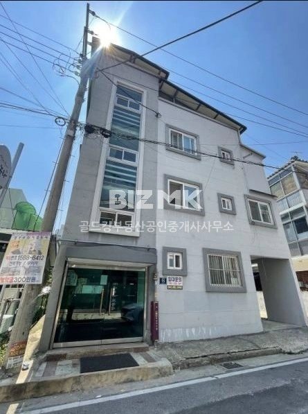 매물 썸네일