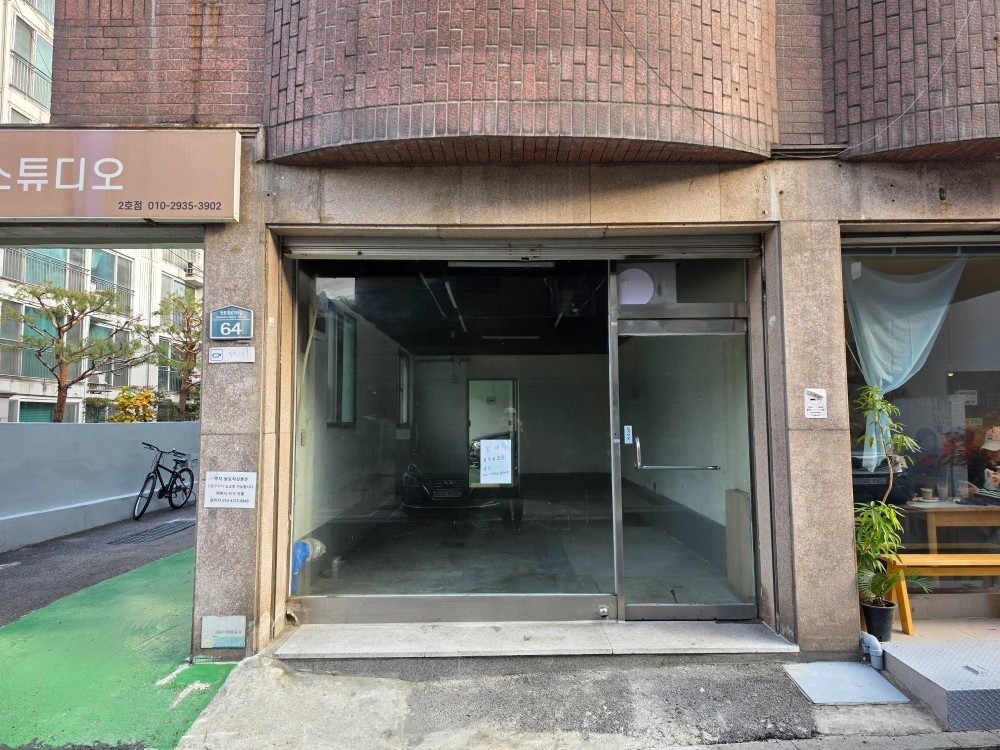 매물 썸네일