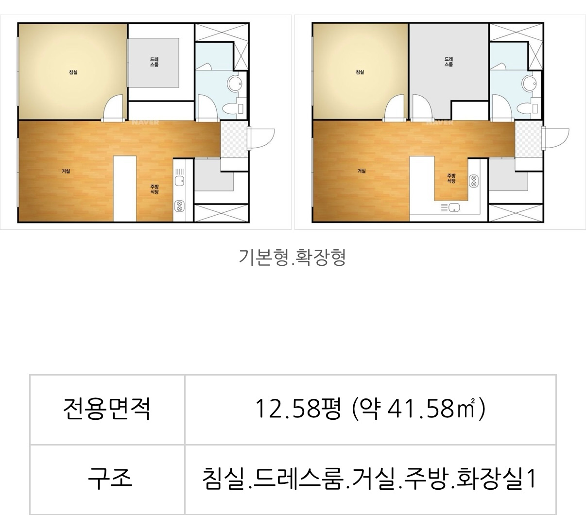 평면도