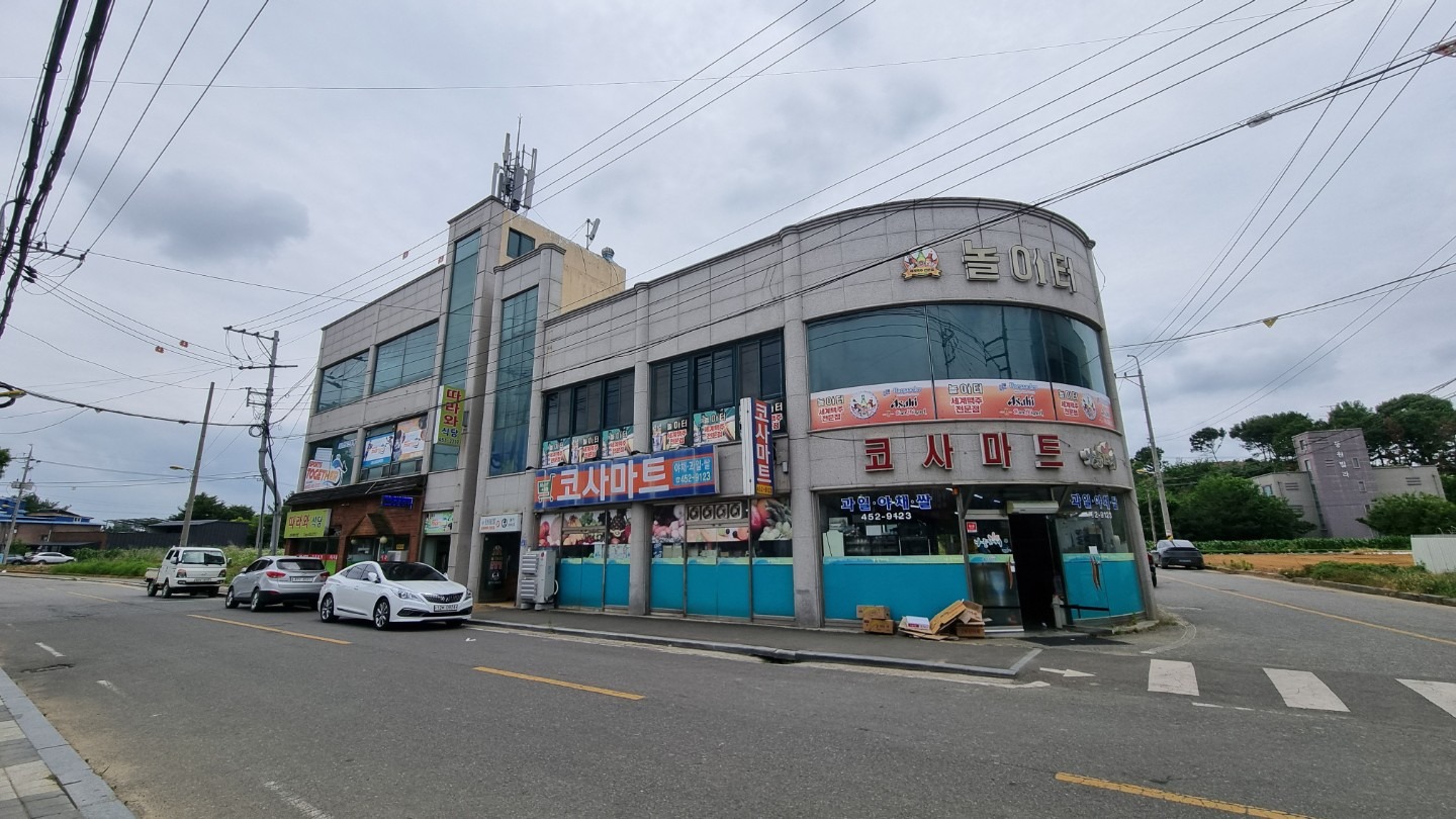 매물 썸네일