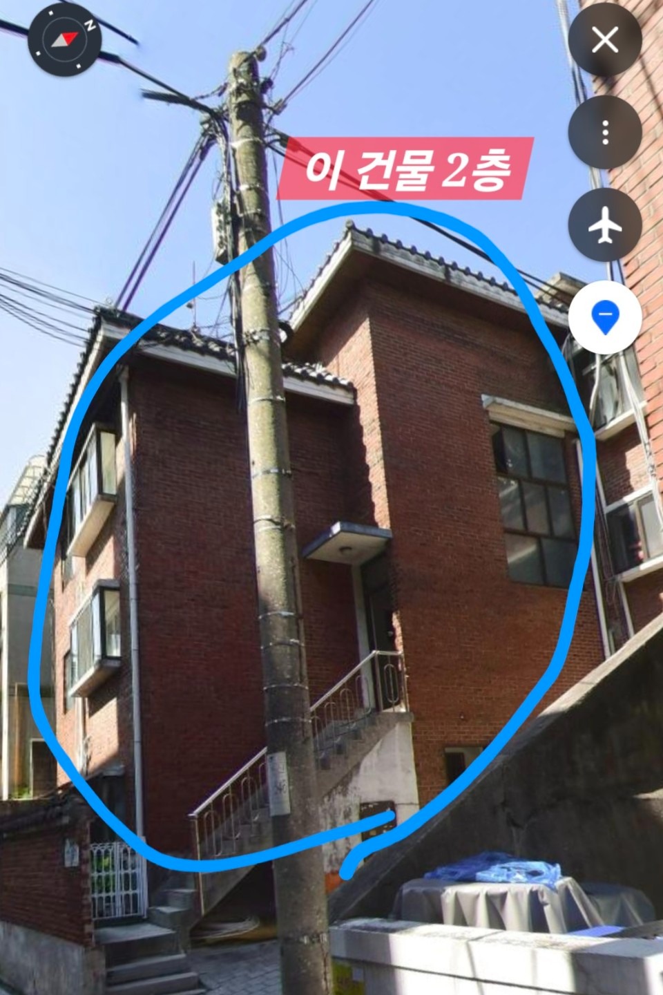 매물 썸네일