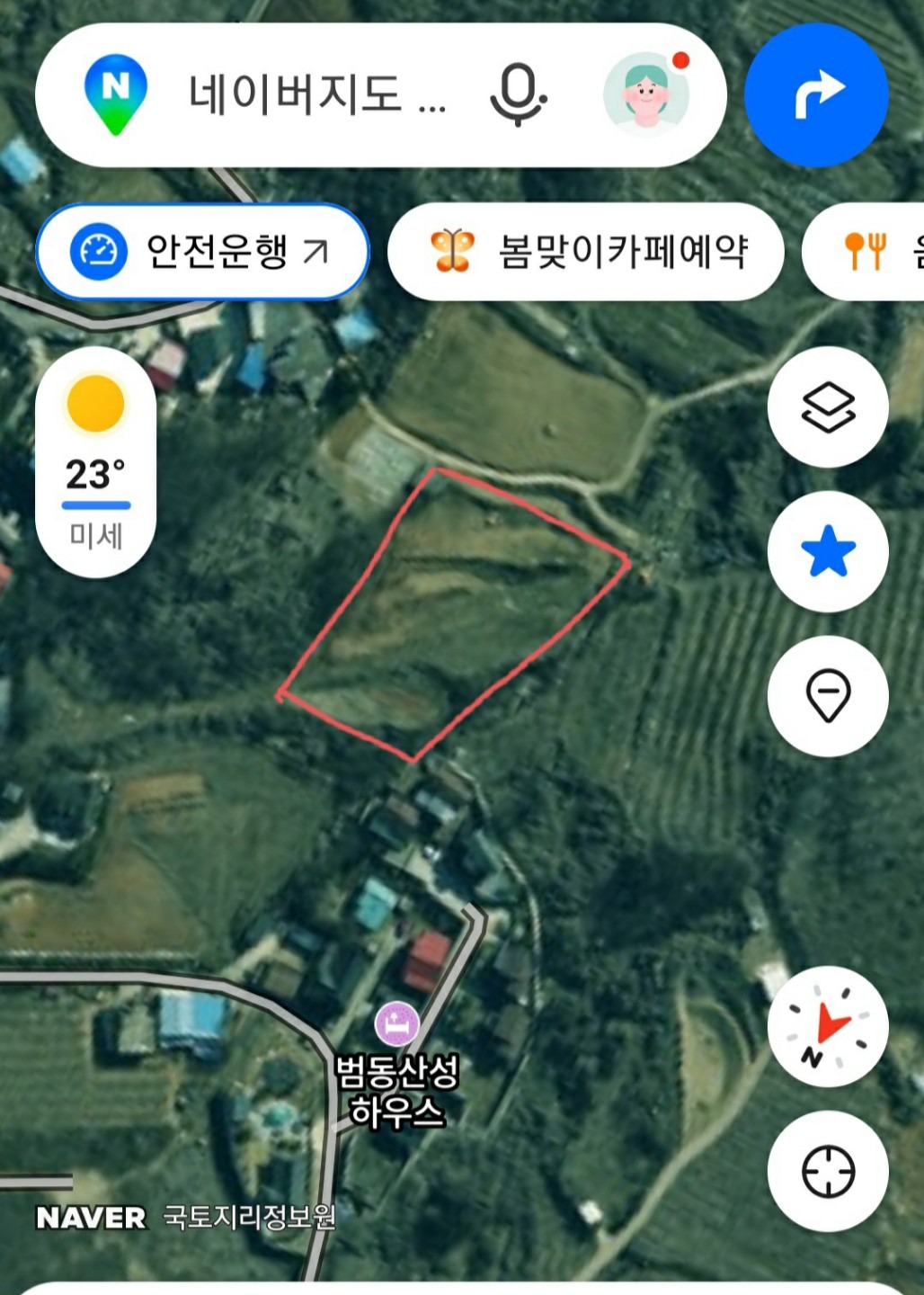 매물 썸네일