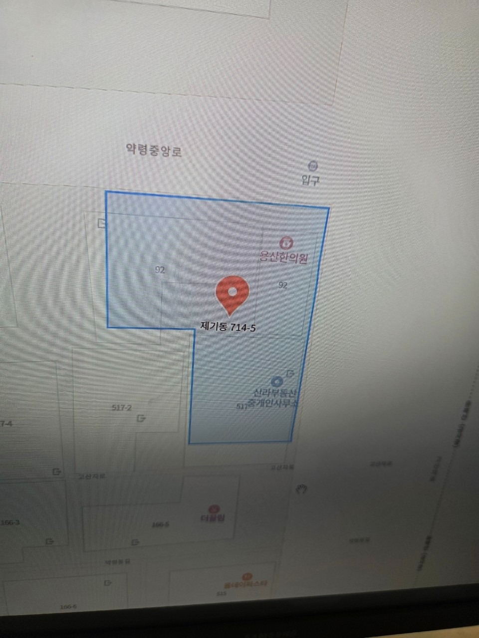 매물 썸네일