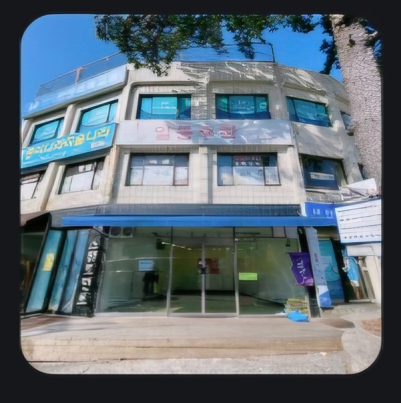 매물 썸네일
