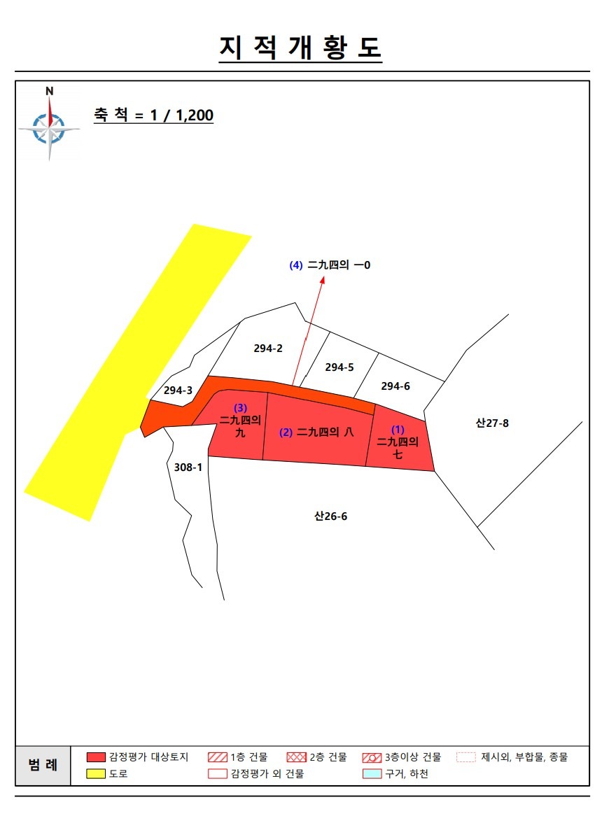 평면도