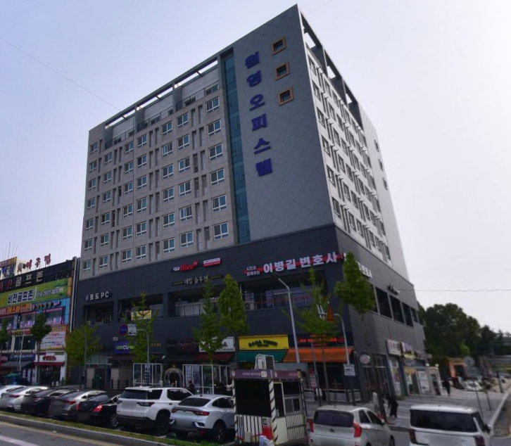 매물 썸네일