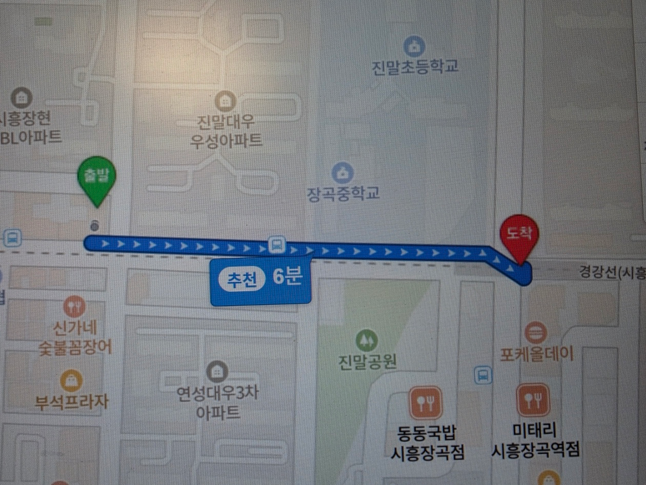 평면도