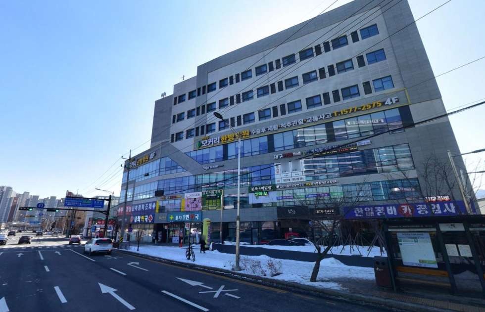 매물 썸네일