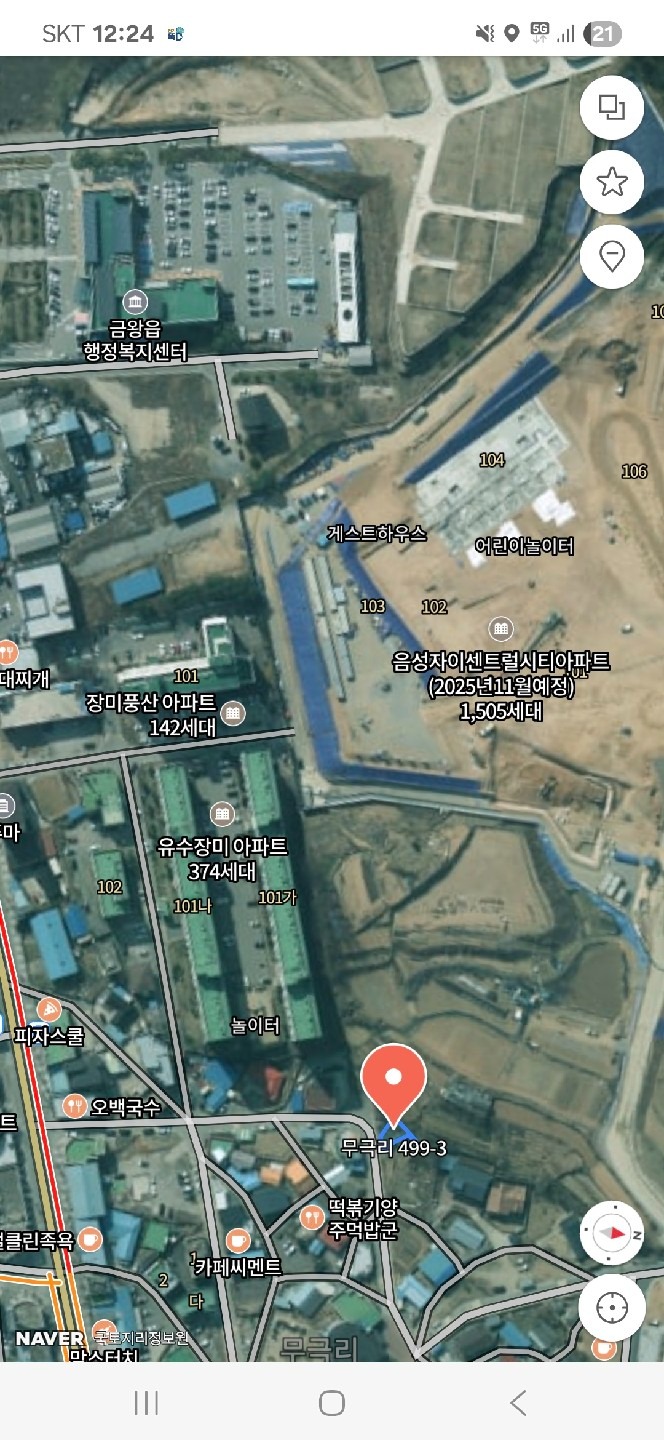 평면도