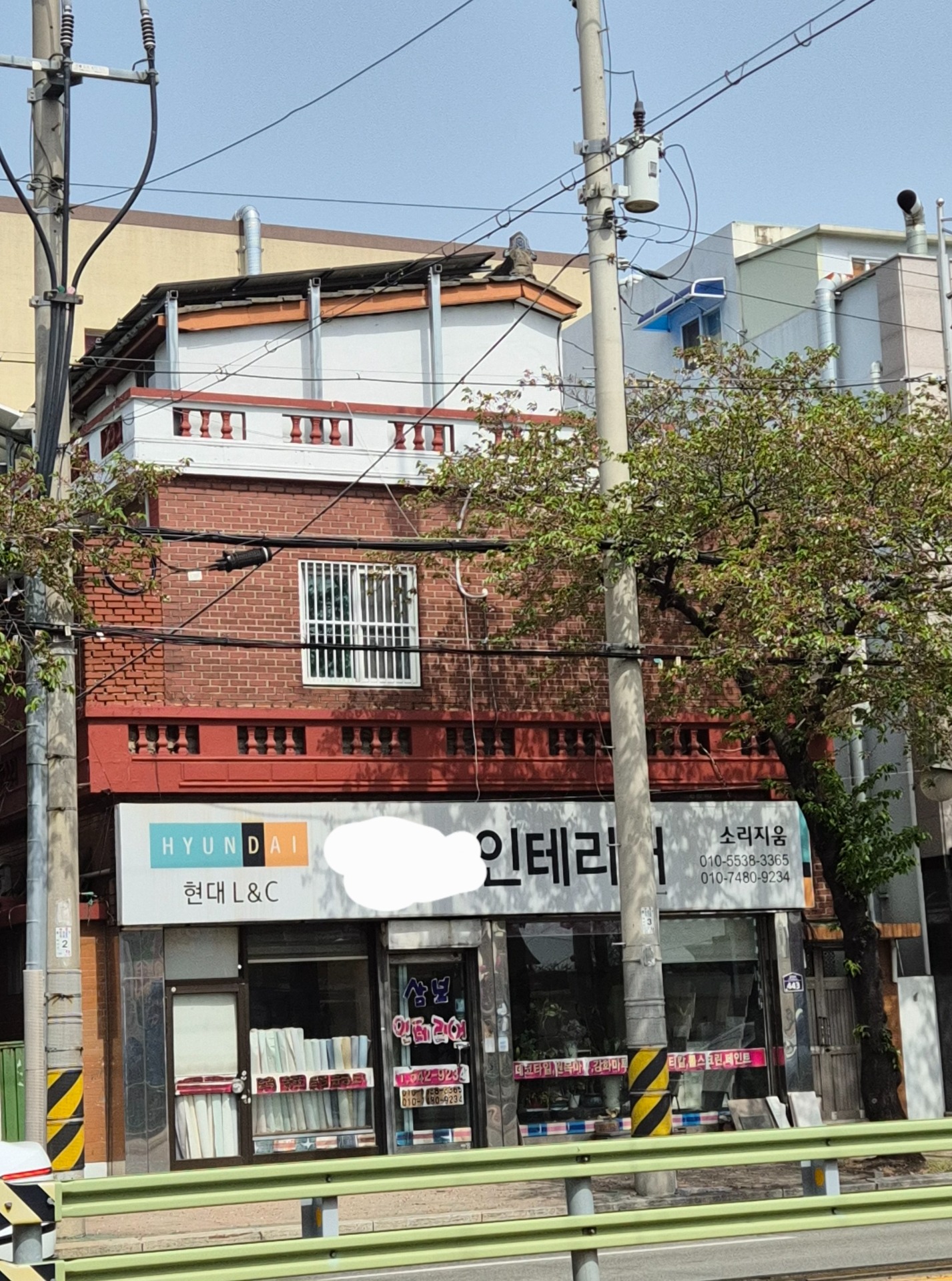 매물 썸네일