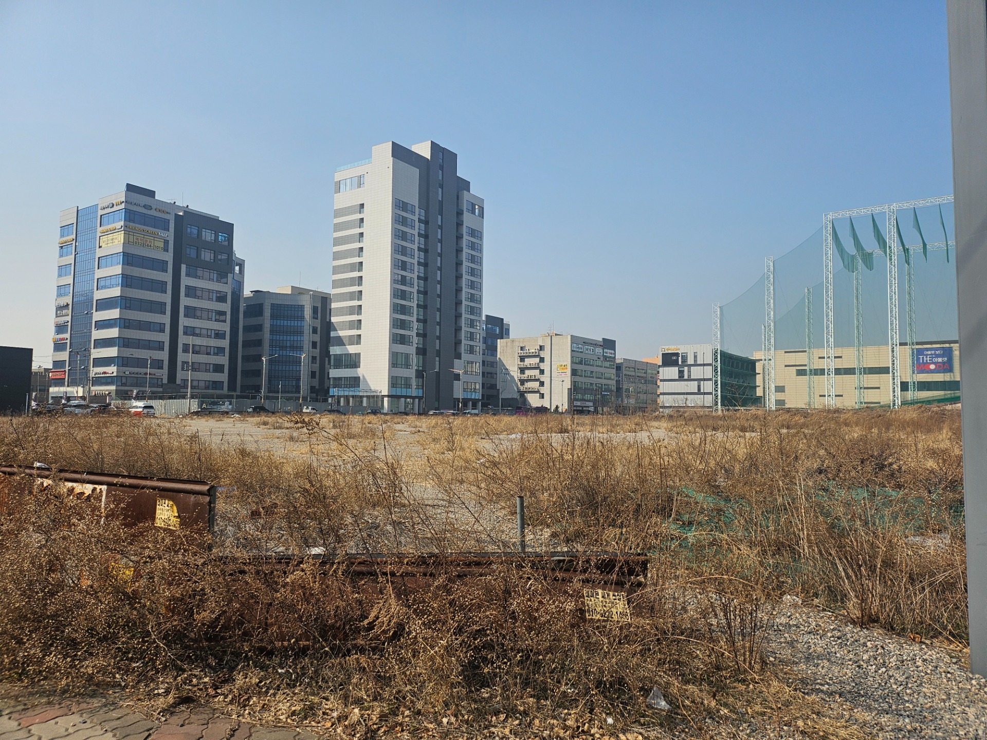 매물 썸네일